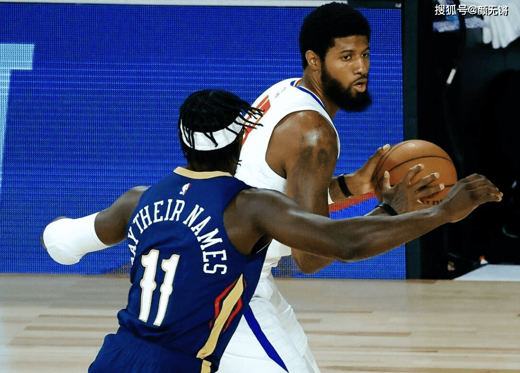  快船双核合砍六十分流击败鹈鹕止颓势